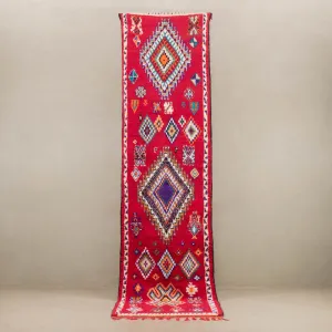 Asma - vintage boujad rug