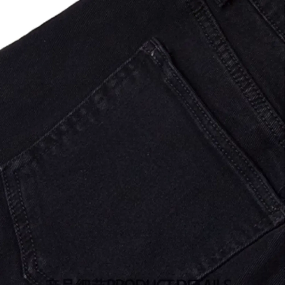 DF|Shining Stars Jeans