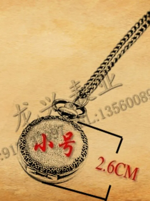 enameled pocket watch necklace