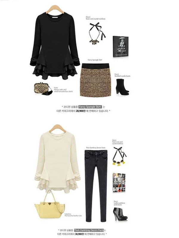 flounced cotton top