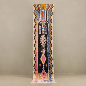 Hadi - vintage boujad rug
