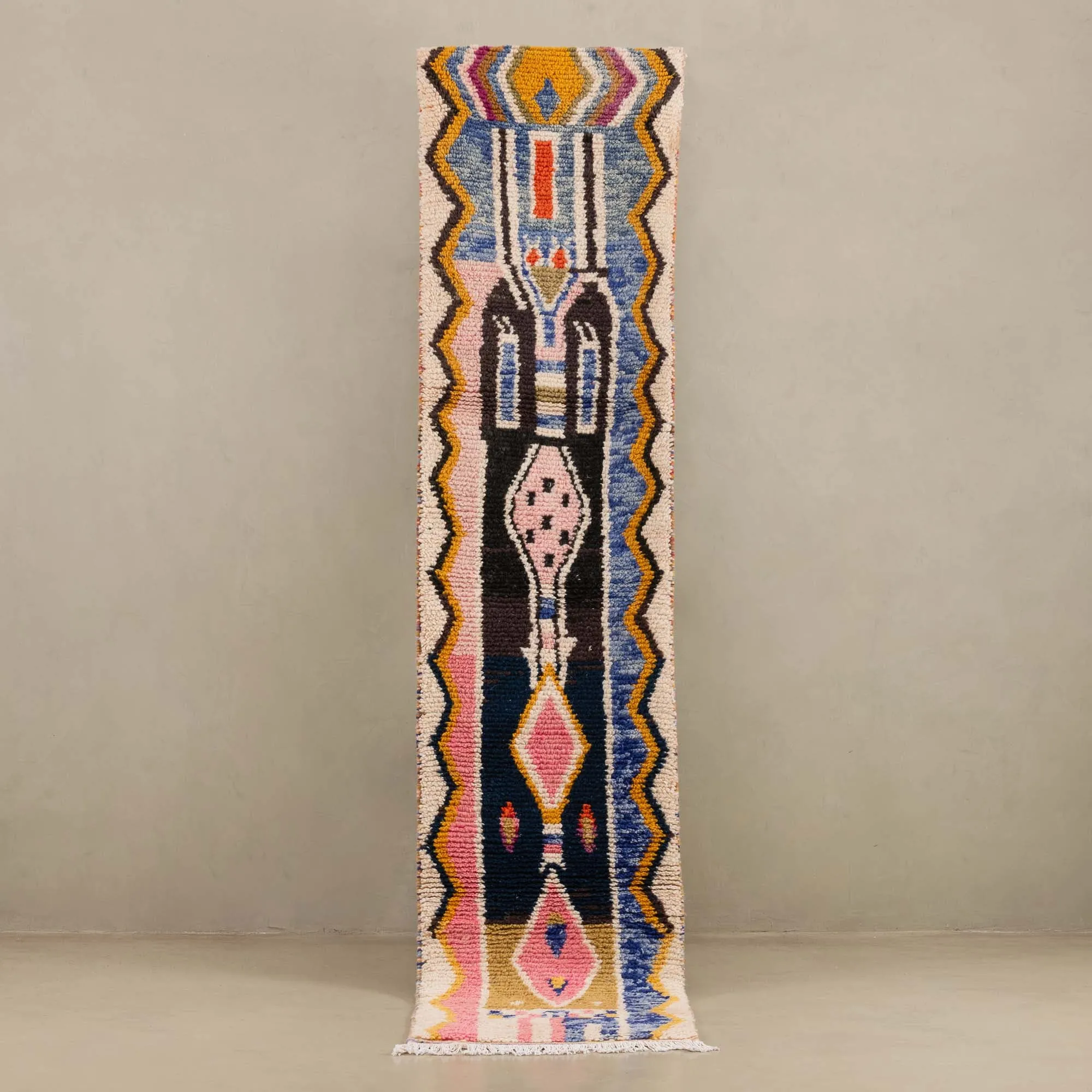 Hadi - vintage boujad rug