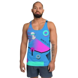 Mens Tank Top, Back to the 80s